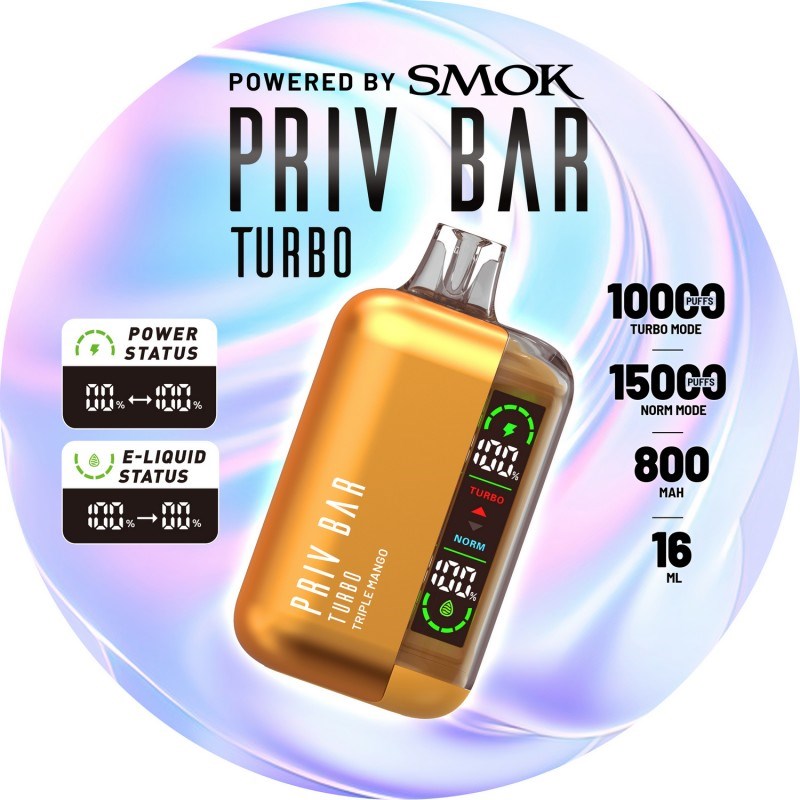 PRIV BAR DISPOSABLE 5CT