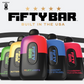 Fifty Bar 20K Disposable, 5CT