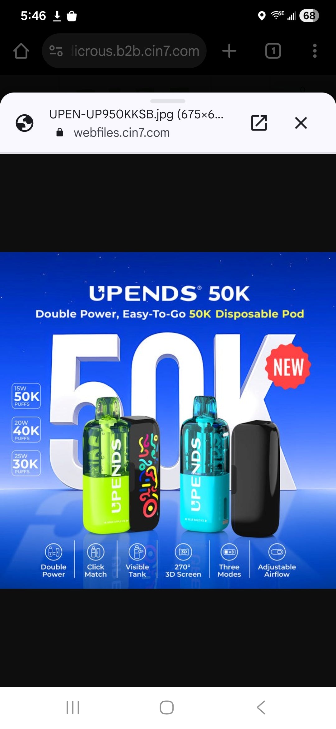 Upends UP9 50K Kit 5CT [SB2024]